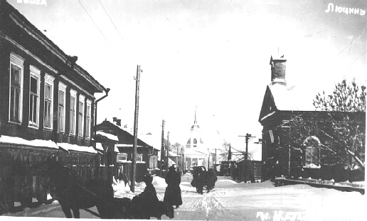 Riga circa 1910